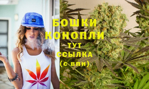 гидропоника Верхнеуральск